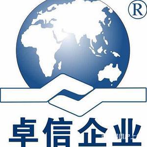 融資租賃、商業保理、投資管理及私募基金公司轉讓市場現狀與前景分析