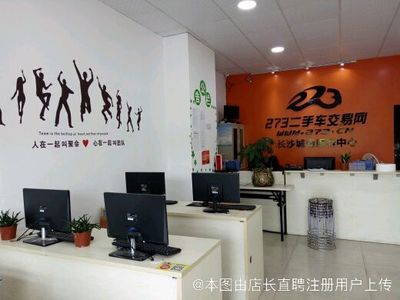 昆明經(jīng)開區(qū)通博經(jīng)濟信息咨詢服務(wù)部 解鎖經(jīng)濟信息咨詢新價值