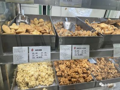 國慶“逛購吃”模式點燃申城，南京路淮海路預包裝與散裝食品銷售雙線飄紅