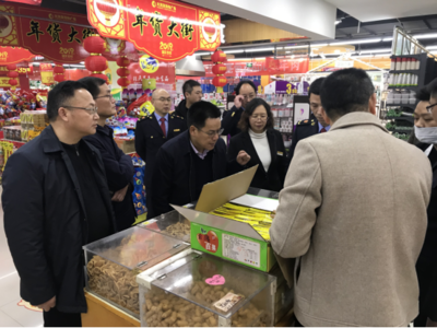 春節餐桌安全防線再筑牢——劉如樂副市長帶隊開展節前食安專項檢查
