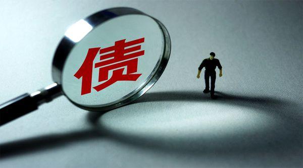 中融信托上岸!青海省投債務(wù)化解傳捷報(bào),擔(dān)保人簽約收購(gòu)10億債權(quán),1年內(nèi)