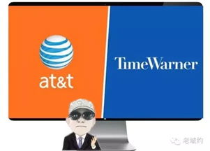 馬云都說牛b的公司被5716億收購(gòu)了 想干嘛呀