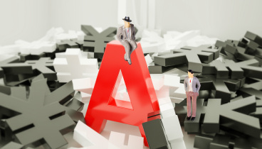 公司如何收購(gòu)