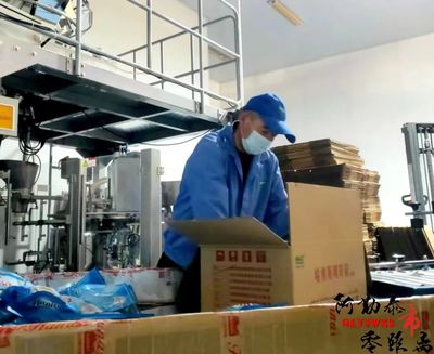 開(kāi)足馬力抓生產(chǎn) 奮進(jìn)實(shí)干迎盛會(huì)