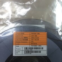 2019半導體材料價格 報價 半導體材料批發 第5頁 電子網