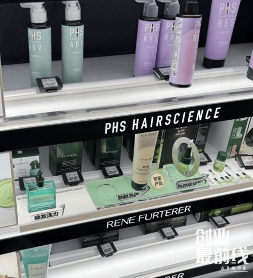 收購百植萃，橘朵母公司戰略升級 從平價彩妝到全品類美妝集團